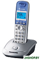 Радиотелефон Panasonic KX-TG2511RUS Серебристый
