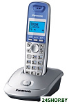 Картинка Радиотелефон Panasonic KX-TG2511RUS Серебристый