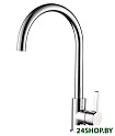 Смеситель Ledeme L4299 (хром)