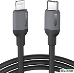 US387 20304 USB Type-C - Lightning (1 м, черный)