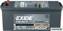 Expert EE1403 (140 А·ч)