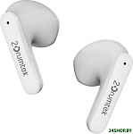 2Drumtek B20 (белый)