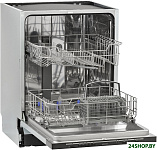 Brenta 60 BI