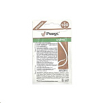Картинка Фунгицид Ревус СК (6 мл)