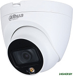 DH-HAC-HDW1209TLQP-LED-0280B-S2