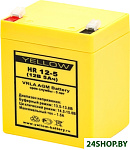HR 12-5