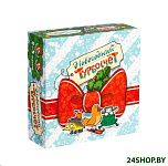Картинка Настольная игра Банда умников Новогодний Турбосчёт