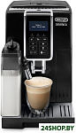 Картинка Эспрессо кофемашина DeLonghi Dinamica ECAM 350.55.B