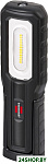 HL 700 A