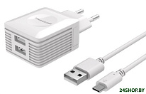 Картинка Сетевое зарядное Atomic U500 microUSB (белый)