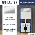 21901001 с кнопкой 219703J (сатин)