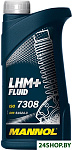LHM+ Fluid 1л