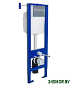 Инсталляция для унитаза Berges Wasserhaus Atom 040331 (хром)