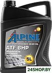 ATF 6HP 5л