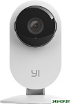 Home Camera