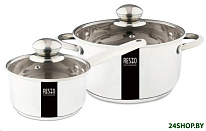 Картинка Набор кастрюль Resto Kitchenware 92022
