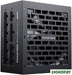 AMP GH 750W PH-P750GH_BK01