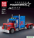 15001 Грузовик Muscle Truck