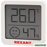 Картинка Метеостанция Rexant S5023 (70-0514)