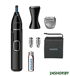 Картинка Универсальный триммер Philips NT5650/16