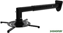 Картинка Кронштейн CACTUS CS-VM-PR05BL-BK
