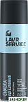 Смазка техническая Service 650мл Ln3507