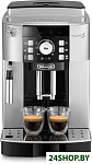 Картинка Кофемашина DeLonghi Magnifica S ECAM 21.117.SB
