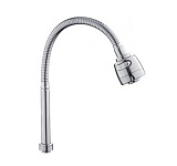 Картинка Излив Ledeme L7501