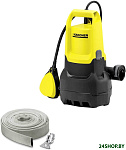 SP 3 Dirt Hose Set