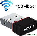 Wi-Fi адаптер Sipl AK177