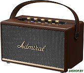 Bora (коричневый)