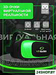Картинка Очки виртуальной реальности Esperanza EGV300 (черно-зеленый)