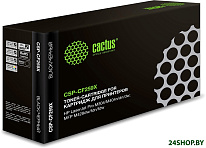 CSP-CF259X (аналог HP 59X CF259X)