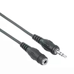 Картинка Кабель Hama H-48910 Jack 3.5 (m)/Jack 3.5 (f) (2.5 м) (черный)