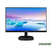 Картинка Монитор Philips 273V7QDSB/01