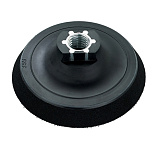 Картинка Шлифтарелка Metabo 623287000