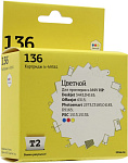 Картинка Картридж Т2 ic-h9361 (136) Color