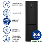 Картинка Холодильник с морозильником ATLANT ХМ 4624-159 ND