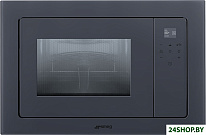 FMI120G