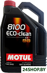 8100 Eco-clean 0W-30 5л