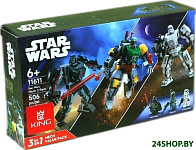 11611 Набор 3 в 1 Дарт Вейдер, Боба Фетт, Штурмовик в боевых костюмах