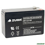 HR1221W 12V5Ah