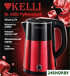 KL-1802 (рубиновый)