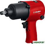 Картинка Ударный пневмогайковерт Зубр МГ-600 (красный)