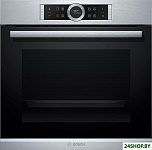 Serie 8 HRG635BS1