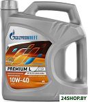 Premium L 10W-40 4л