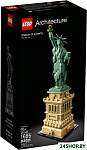 Architecture 21042 Статуя свободы
