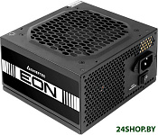 Eon ZPU-700S
