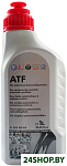 G 052 180 A2