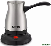 KT-7131